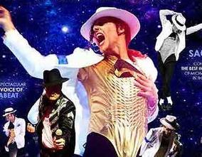Amazing Michael Jackson